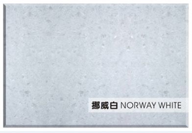 挪威白